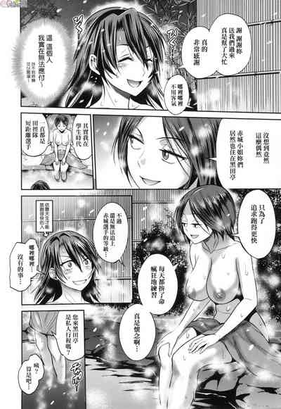 第168頁圖