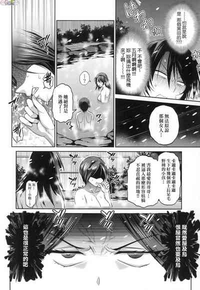 第172頁圖