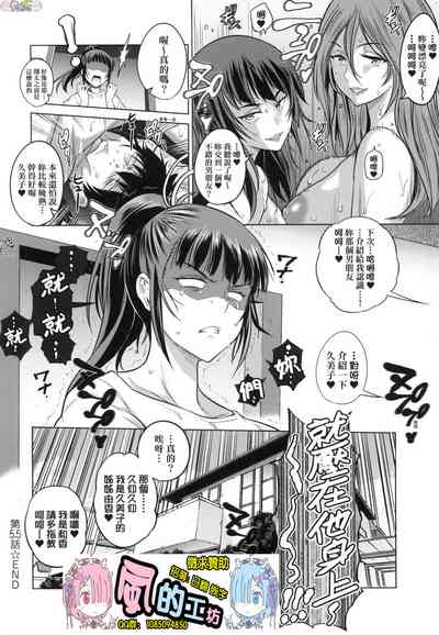 第216頁圖
