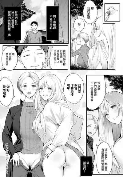 第24頁圖