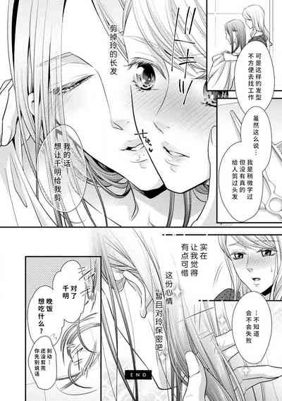 第64頁圖