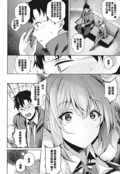 第104页图