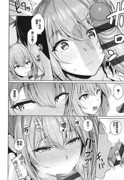 第112页图