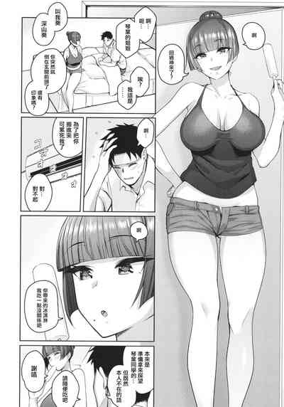 第132页图