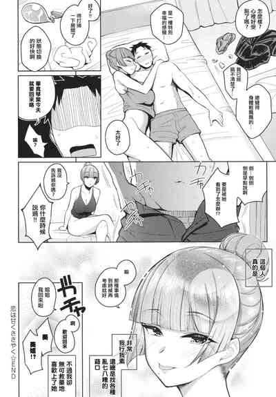 第152页图