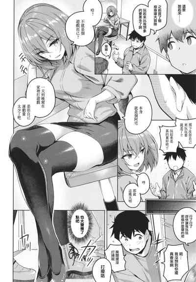 第156页图