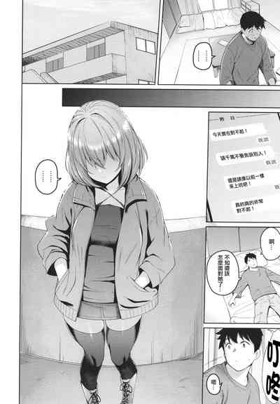 第164页图