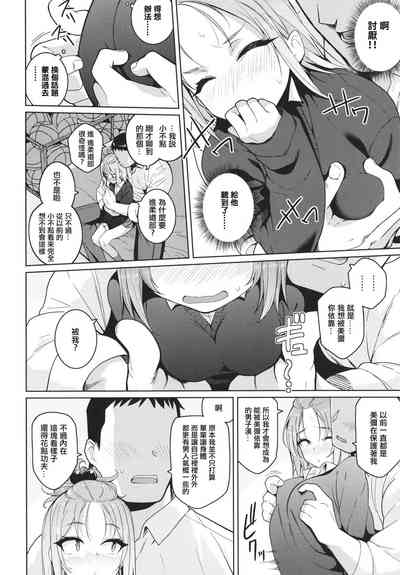 第184页图