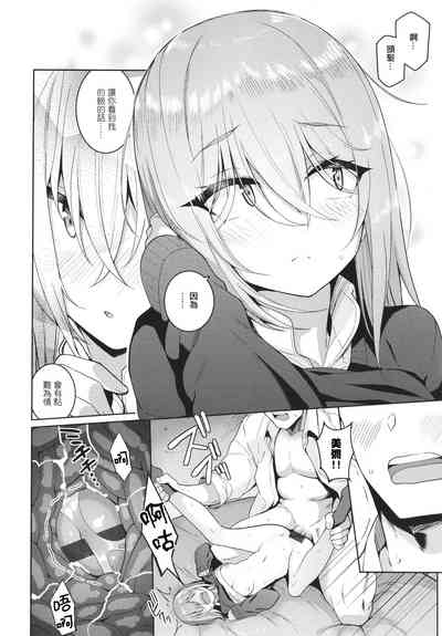 第192页图