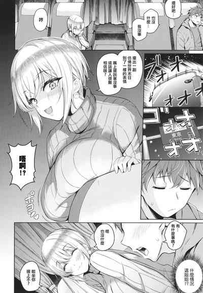 第204页图