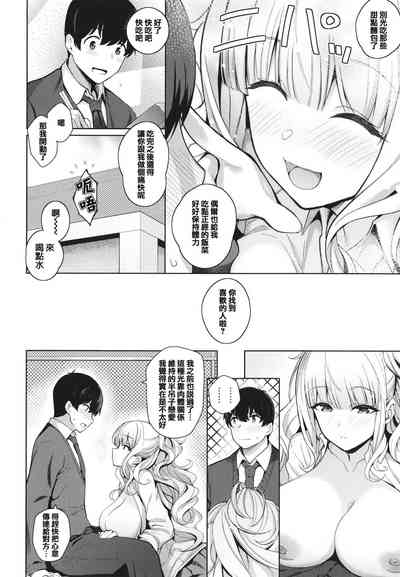 第24页图