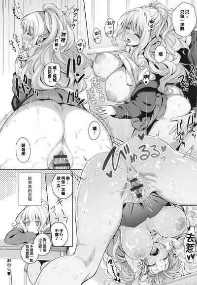第40页图