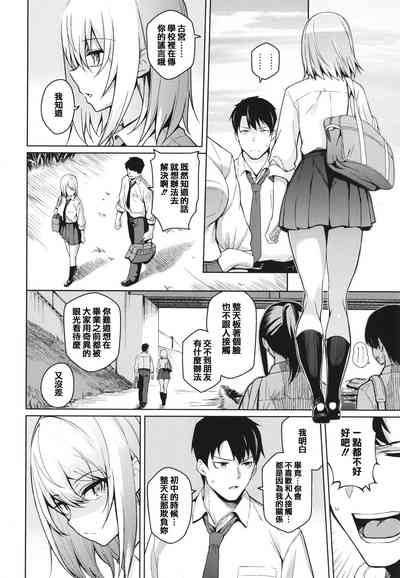 第44页图