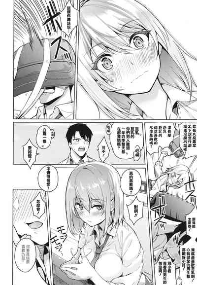 第48页图