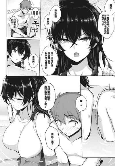 第72页图