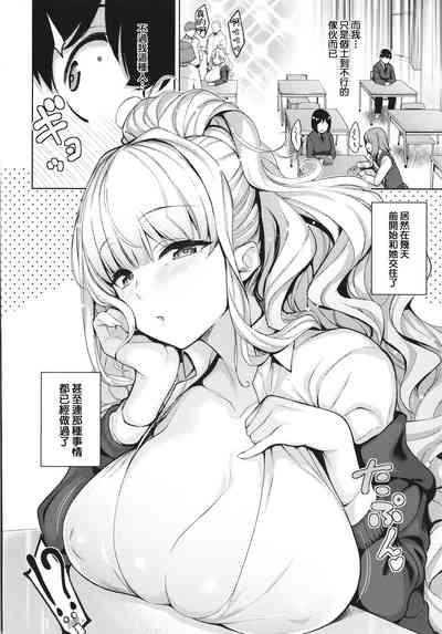 第8页图