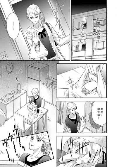 第108页图
