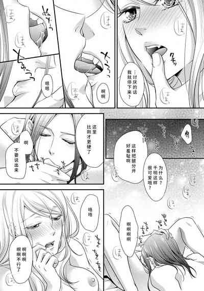 第128页图