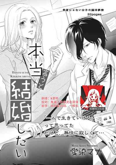 第136页图