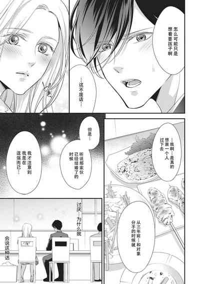 第140页图