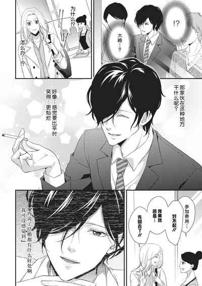 第164页图