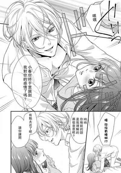 第24页图