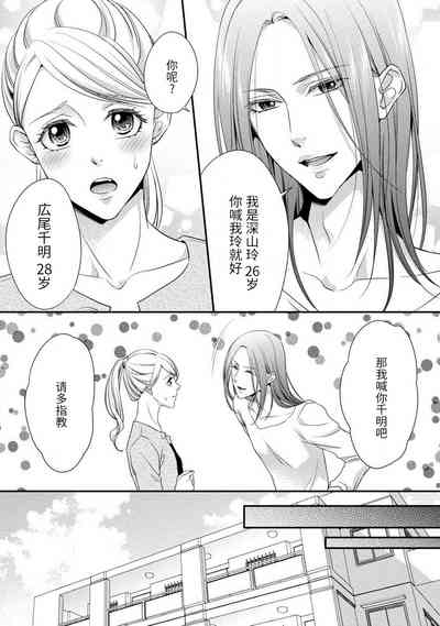 第80页图