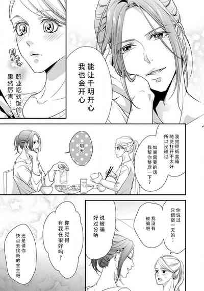 第84页图