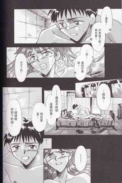 第44頁圖