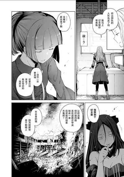 第100頁圖