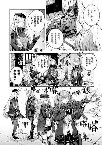 第120頁圖