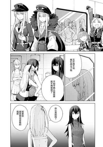 第152頁圖