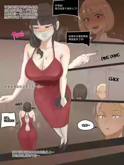 第12頁圖