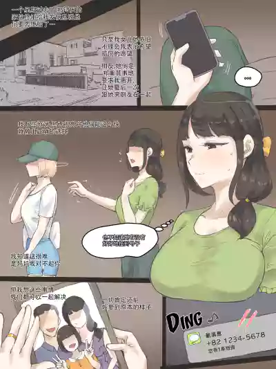 第24頁圖