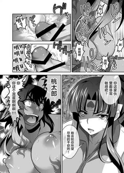 第12頁圖