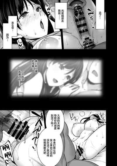 第36頁圖