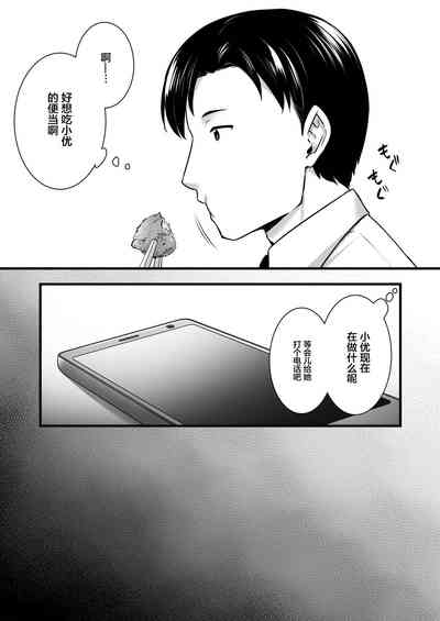 第48頁圖