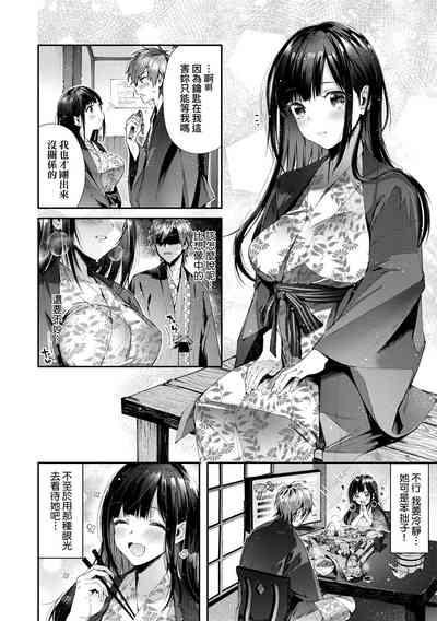 第12页图