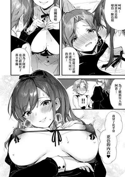 第136页图
