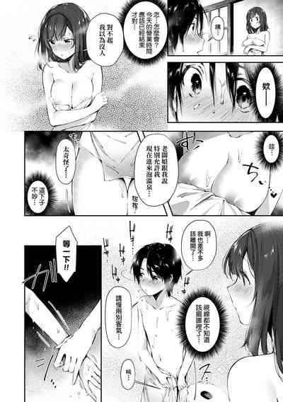 第152页图