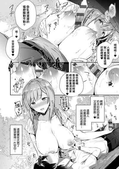 第180页图