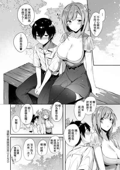 第184页图