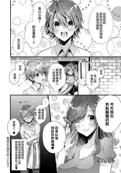 第220页图