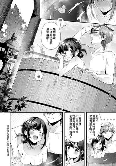 第28页图