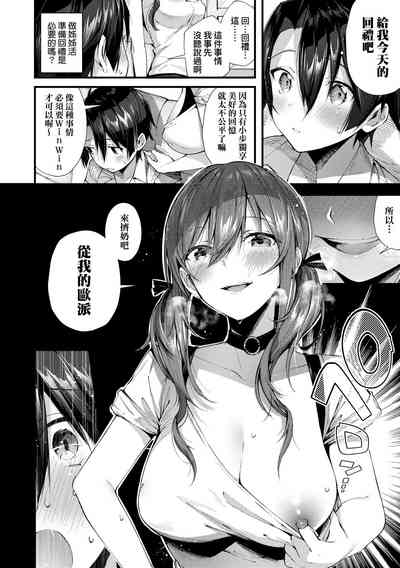 第60页图