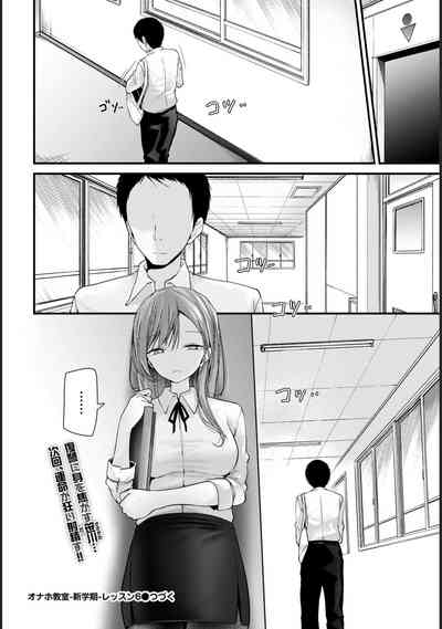 第28頁圖