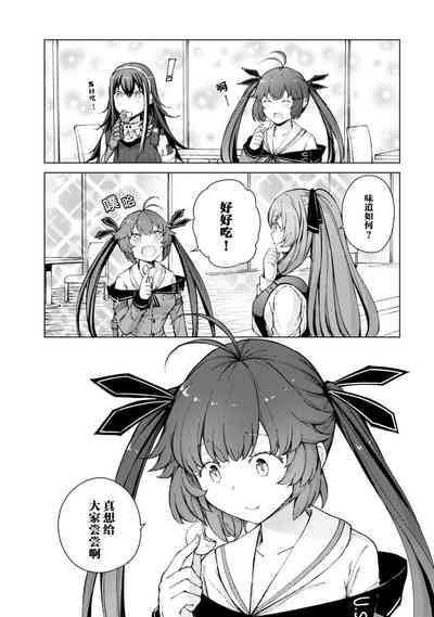 第108页图