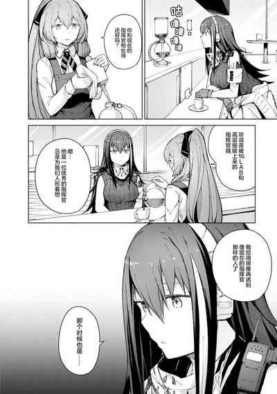 第124页图