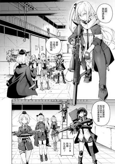 第128页图