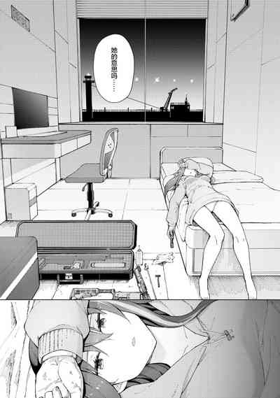 第156页图